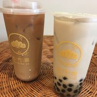 Bubble tea with oat milk and cinnamon coffee with almond milk at Shochiku-en in Tokyo