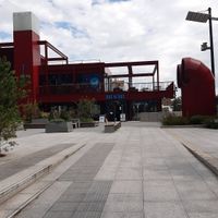 Exterior at BrewDog - Outpost in Dublin