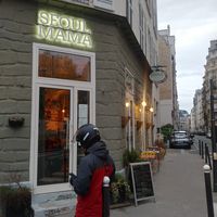 Outside at Seoul Mama in Paris