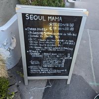 menu for the day at Seoul Mama in Paris