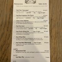 Restaurant menu (fall 2021) at Saowapa in Utrecht