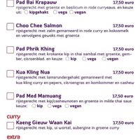 Menu Nov 2023  at Saowapa in Utrecht