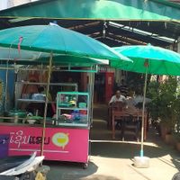 Sitting area at Mini Makphet in Vientiane