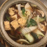 Better look at nr. 113 at Maison de BaN in Frankfurt