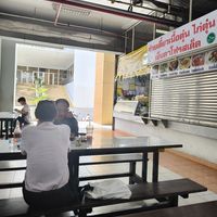  at Kiaw Waan Vegan Food - เขียวหวานอาหารเจ in Bangkok