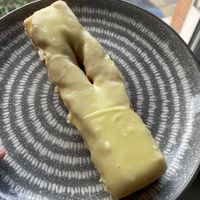 Butterscotch YumYum  at Coughlans Bakery - Woodcote in Wallington