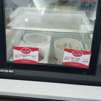 4 flavors at DEN - Little Man Ice Cream - TC in Denver