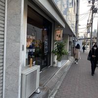 outside  at An39 in Osaka