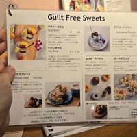 Menum at An39 in Osaka