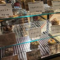 Muffins at An39 in Osaka