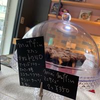 Daily muffin choice at An39 in Osaka