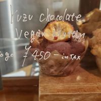 Yuzu chocolate vegan muffin at Onibus Coffee in Tokyo