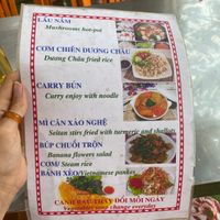 Menu at Huong Tu Bi in Hoi An