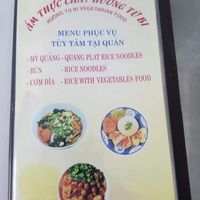 New menu back page at Huong Tu Bi in Hoi An