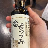   at Hayahi Tofu in Nara