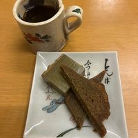   at Takano in Kanazawa