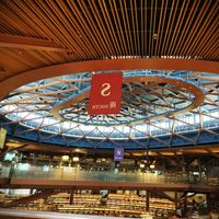 Calm and beautifully designed interior of Bibliotheque Baum, located a few minutes from Kenkoshoku Kobo Takano.
Kenko Shoku Kobo Takano is easy to reach with Google Maps, just a s at Kenkoushokukoubou Takano - 健康食工房たかの in Kanazawa