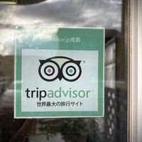 TripAdvisor recommendation sticker kindly sent by overseas staff who visited and appreciated the restaurant. at Kenkoushokukoubou Takano - 健康食工房たかの in Kanazawa
