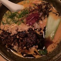 Black Tan Tan ramen 🍜   at Shinmachi in Newtown