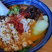 at Shinmachi in Newtown