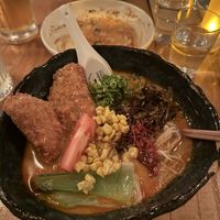   at Shinmachi in Newtown
