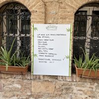 Front sign at Antique Restaurant - Maybe closed in Antalya