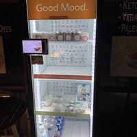 Outdoor fridge is well lit. Swipe your card, grab the goods, and you’ll get charged and emailed your receipt. You can look up ingredients on the touchscreen interface, too!  at GOrganic Eats in Colleyville