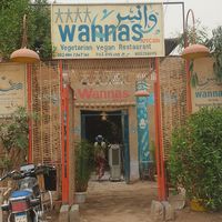 Outside. at Wannas Art Cafe in Luxor