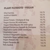 Main at Indus Express in Stourbridge