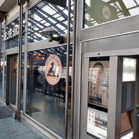 Exterior (inside station, upstairs) at Joe & The Juice in Luzern