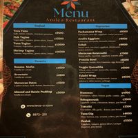   at Azulëo in Manuel Antonio