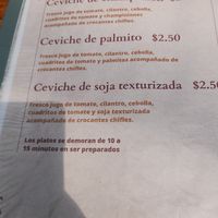  at Govinda Gopal - Govindas  in Quito