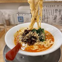   at Menya Shichisai in Tokyo