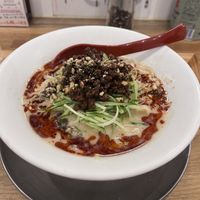Cold tan tan noodle  at Menya Shichisai in Tokyo