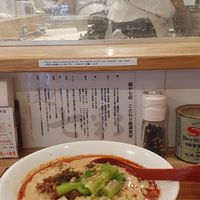  at Menya Shichisai in Tokyo