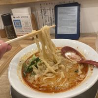   at Menya Shichisai in Tokyo