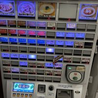   at Menya Shichisai in Tokyo