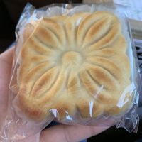 Matcha moon cake 🥮  at IBUN Bakery and Cafe in Houston