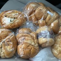 Everything VEGAN!!! 🤩  at IBUN Bakery and Cafe in Houston