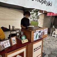   at Hopeyaki - 囍丸 in Kaohsiung