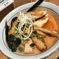 Spicy veggie tofu miso ramen at Takumi in Rotterdam