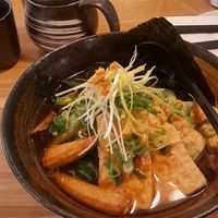  at Takumi in Rotterdam