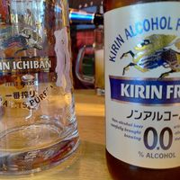  at Takumi in Rotterdam