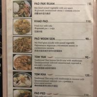 The standard vegan menu  at Food Market in Phuket