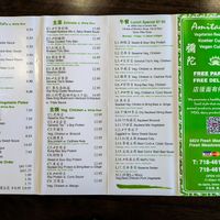 Menu page at Amitabha Vegan at Amitabha Vegan in Fresh Meadows