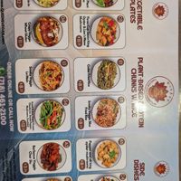  at Amitabha Vegan in Fresh Meadows