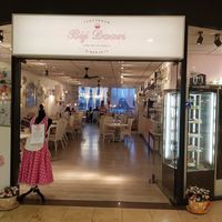 Outside at Bij Daan in Zoetermeer