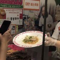   at A-Zhu Peanut Ice Cream Roll in New Taipei City