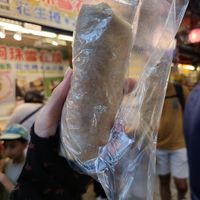 Wrapped icecream !! at A-Zhu Peanut Ice Cream Roll in New Taipei City