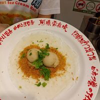 This is what goes on it at A-Zhu Peanut Ice Cream Roll in New Taipei City